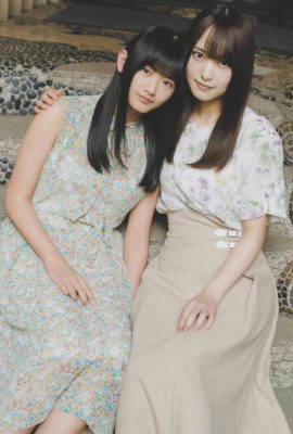 Yuuka Sugai 菅井友香, Ten Yamasaki 山﨑天, B.L.T. 2019.09 (ビー エル ティー 2019年9月号)