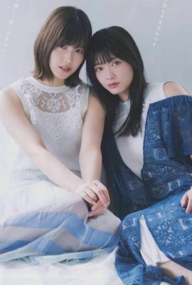 Risa Watanabe 渡邉理佐, Hono Tamura 田村保乃, B.L.T. 2019.09 (ビー エル ティー 2019年9月号)