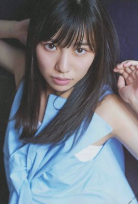 Hina Kawata 河田陽菜, B.L.T Graph 2019年7月号 Vol.45