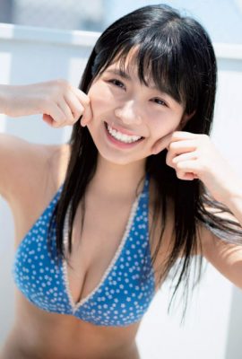 Momone Yasuda 安田桃寧, Weekly Playboy 2019 No.26 (週刊プレイボーイ 2019年26号)