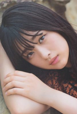 Aoi Harada 原田葵, B.L.T Graph 2019年08月号 Vol.46