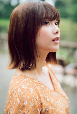 Risa Watanabe 渡邉理佐, FLASH 2019.09.10 (フラッシュ 2019年9月10日号)
