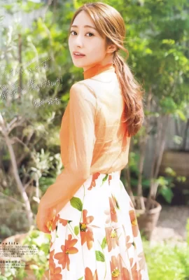 Reika Sakurai 桜井玲香, FLASH Special Gravure BEST 2019 Midsummer