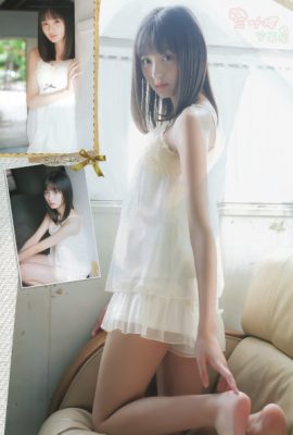 Sakura Endo 遠藤さくら, Shonen Champion 2019 No.39 (少年チャンピオン 2019年39号)