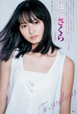 Sakura Endo 遠藤さくら, Young Jump 2019 No.40 (ヤングジャンプ 2019年40号)