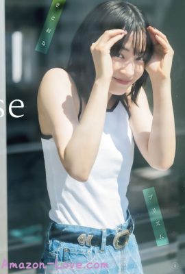 Suzu Hirose 広瀬すず, Shonen 杂志 2023 No.27 (週刊少年マガジン 2023年27号)