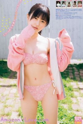 Airi Takemoto 竹本あいり, Young Champion 2023 No.07 (ヤングチャンピオン 2023年7号)