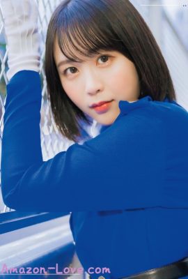 Yuki Yomichi 夜道雪, Seiyu Animedia 2023.07 (声優アニメディア 2023年7月号)