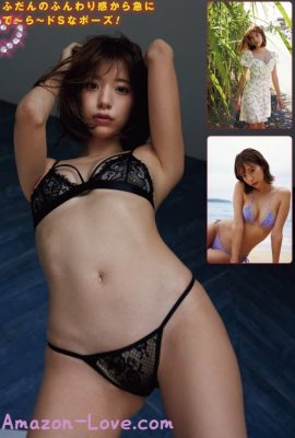 Sayaka Hoshijima 星島沙也加, Shukan Asahi Geino 2023.06.01 (週刊アサヒ芸能 2023年6月1日号)