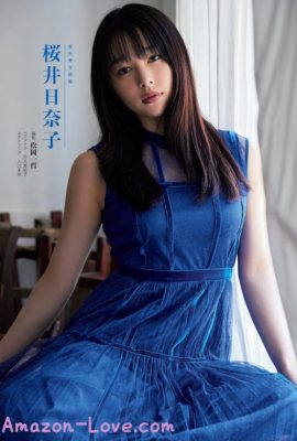 Hinako Sakurai 桜井日奈子, Shukan Bunshun 2023.06.08 (週刊文春 2023年6月8日号)