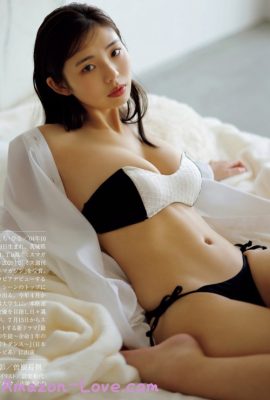Hina Kikuchi 菊地姫奈, Shukan Gendai 2023.07.01 (週刊現代 2023年7月1日号)