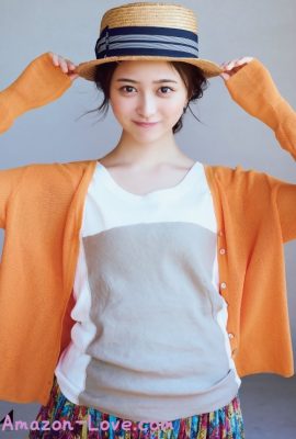 Nagi Inoue 井上和, Shonen 杂志 2023 No.37 (週刊少年マガジン 2023年37号)