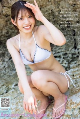 Arisa Mihama 三浜ありさ, Young 杂志 2023 No.37 (ヤングマガジン 2023年37号)