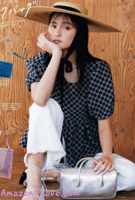 Sakura Endo 遠藤さくら, Non-No ノンノ 2023年8月合併号