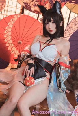 Cosplay rioko凉凉子 Azurlane Amagi