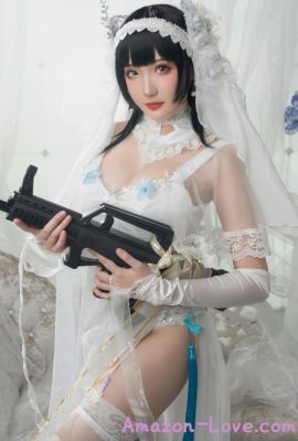 Cosplay 瓜希酱 95式花嫁