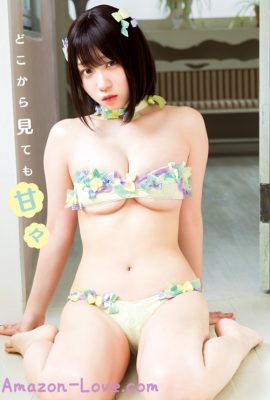 Moe Iori 伊織もえ, Young Jump 2023 No.41 (ヤングジャンプ 2023年41号)