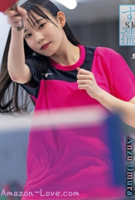 SKE48, Weekly SPA! 2023.09.12 (週刊SPA! 2023年9月12日号)