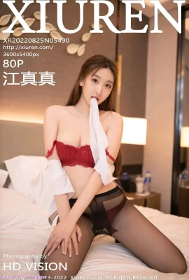 [XiuRen秀人网] No.5490 JiangZhenZhen江真真