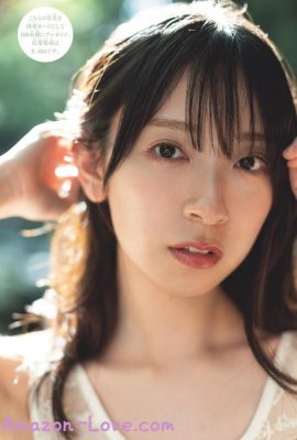 Miku Kanemura 金村美玖, Shonen Sunday 2023 No.43 (週刊少年サンデー 2023年43号)