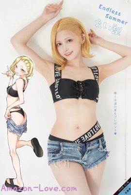 Eili えい梨, Young King 2023 No.19 (ヤングキング 2023年19号)