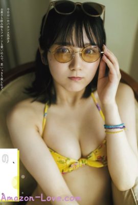 Manaka Taguchi 田口愛佳, Ex-Taishu 2023.08 (EX大衆 2023年8月号)