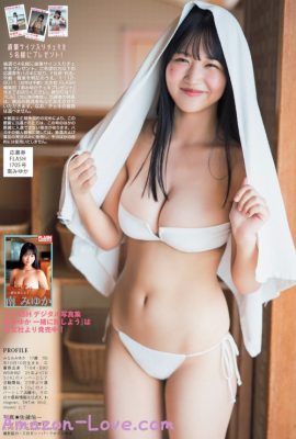 Miyuka Minami 南みゆか, FLASH 2023.10.10 (フラッシュ 2023年10月10日号)