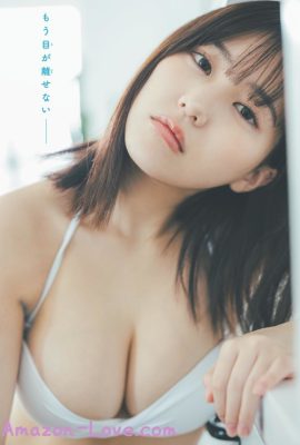 Miku Tanaka 田中美久, Shonen Sunday 2023 No.45 (週刊少年サンデー 2023年45号)