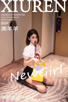 [XiuRen秀人网] No.5702 美羊羊MeiYangYang