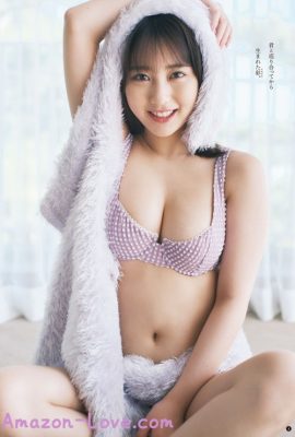 Miku Tanaka 田中美久, Young Champion 2023 No.21 (ヤングチャンピオン 2023年21号)