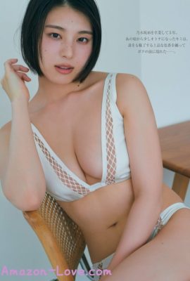 Iori Sagara 相楽伊織, FRIDAY 2023.11.03 (フライデー 2023年11月3日号)