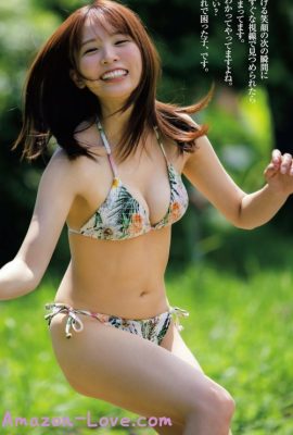 Honoka Nishimura 西村歩乃果, FRIDAY 2023.11.03 (フライデー 2023年11月3日号)