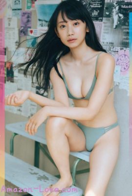 Nanako Aizawa 相沢菜々子, FRIDAY 2023.11.17 (フライデー 2023年11月17日号)