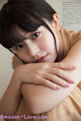 Hikari Kabashima 椛島光, FRIDAY 2023.11.17 (フライデー 2023年11月17日号)