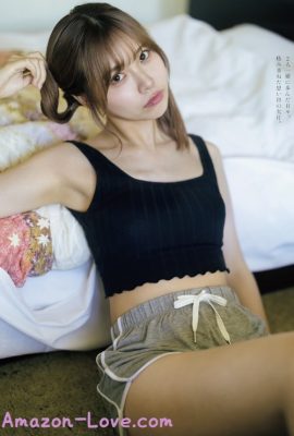 LIYUU リーユウ, Weekly Playboy 2023 No.46 (週刊プレイボーイ 2023年46号)