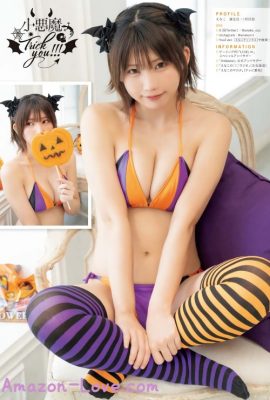 Enako えなこ, Young King 2023 No.22 (ヤングキング 2023年22号)