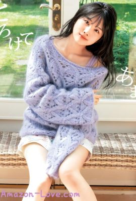 Nako Misaki 岬なこ, Young Jump 2023 No.49 (ヤングジャンプ 2023年49号)