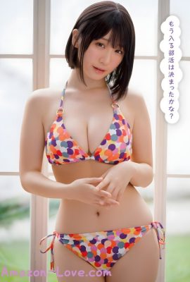 Moe Iori 伊織もえ, Young Animal 2023 No.21 (ヤングアニマル 2023年21号)