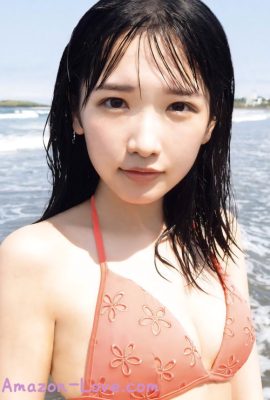 Sayaka Takao 高雄さやか, Young Gangan 2023 No.22 (ヤングガンガン 2023年22号)
