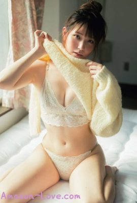 Marina Amatsu あまつまりな, Weekly SPA! 2023.11.14 (週刊SPA! 2023年11月14日号)