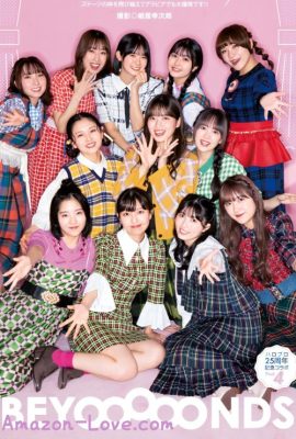 BEYOOOOONDS, Young Jump 2023 No.50 (ヤングジャンプ 2023年50号)