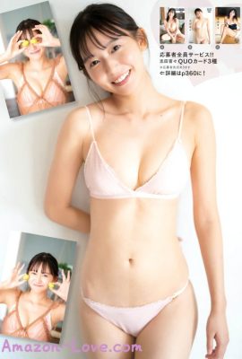 Nene Shida 志田音々, Manga Action 2023.11.21 (漫画アクション 2023年11月21日号)