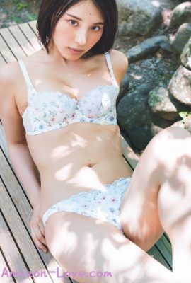 Iori Sagara 相楽伊織, FLASH 2023.12.05 (フラッシュ 2023年12月05日号)