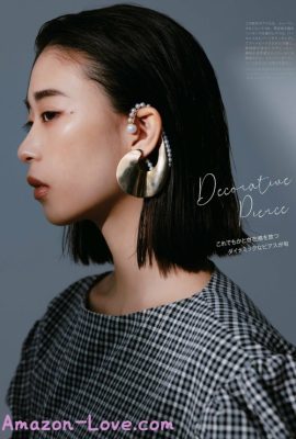 Aoi Morikawa 森川葵, GIANNA ANOTHER ジェンナ　アナザー 2022年3月号