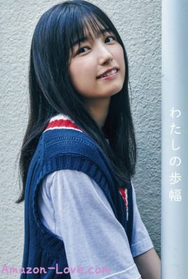 Mao Ioki 五百城茉央, Ex-Taishu 2023.11 (EX大衆 2023年11月号)