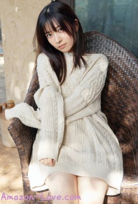 Nozomi Suzuhara 鈴原希実, Young Jump 2024 No.02 (ヤングジャンプ 2024年2号)