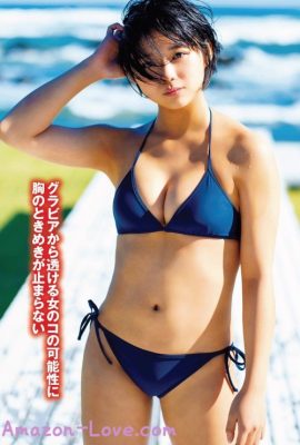 俺のグラジャパ！アワード2023, Weekly Playboy 2024 No.01 (週刊プレイボーイ 2024年1号)