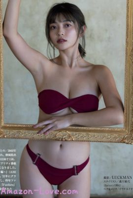 Otono Sakurai 櫻井音乃, Shukan Gendai 2023.12.16 (週刊現代 2023年12月16日号)