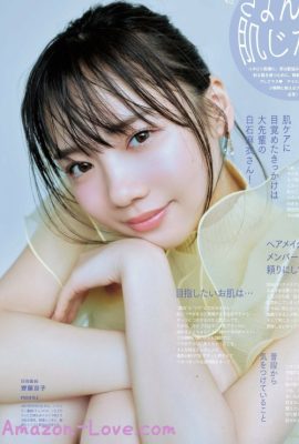 Kyoko Saito 齊藤京子, aR (アール) 杂志 2023.08