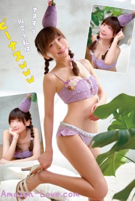 Myako みゃこ, Young Animal 2023 No.24 (ヤングアニマル 2023年24号)